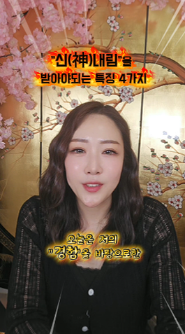 첨부된 이미지파일