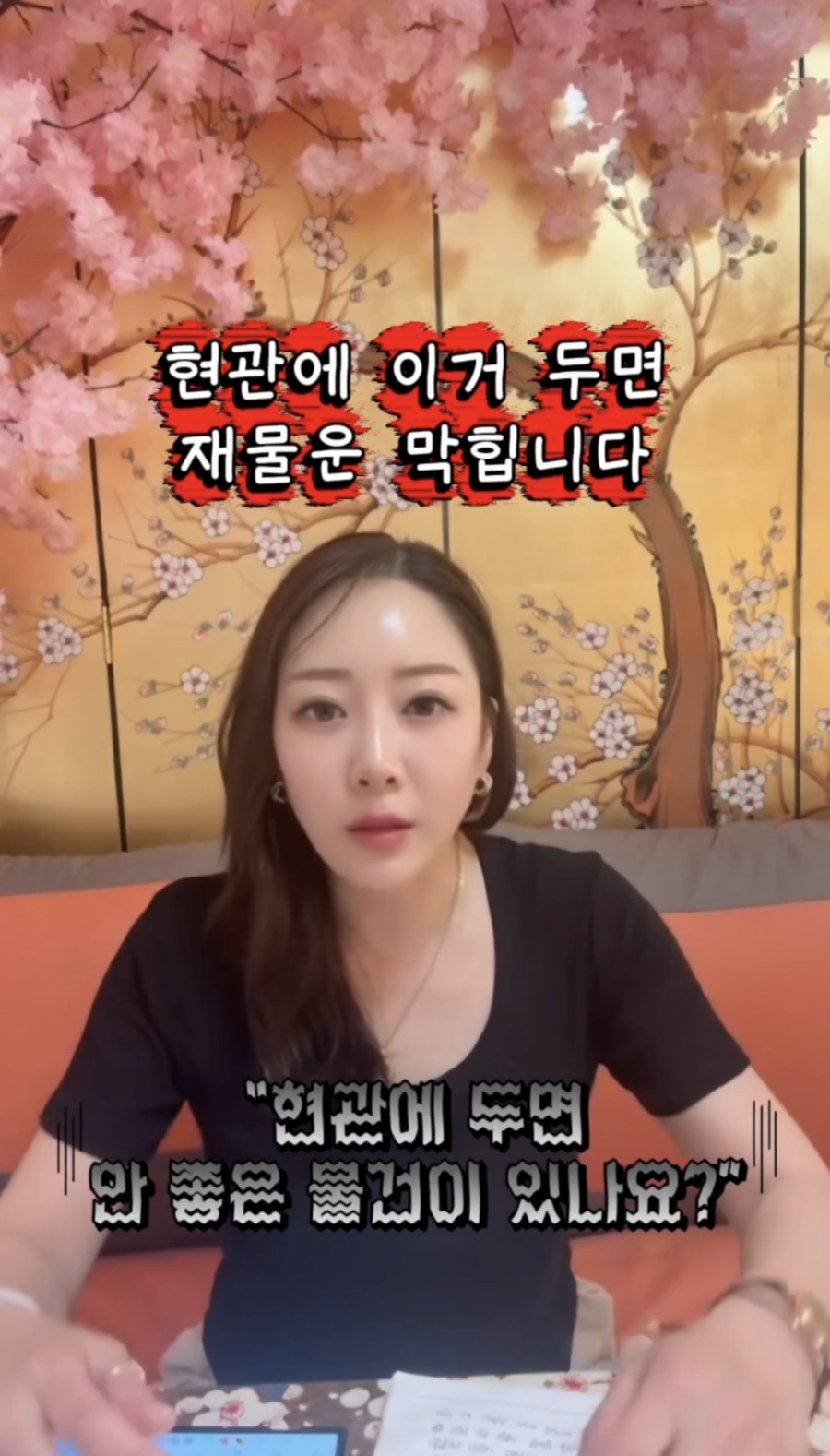 첨부된 이미지파일